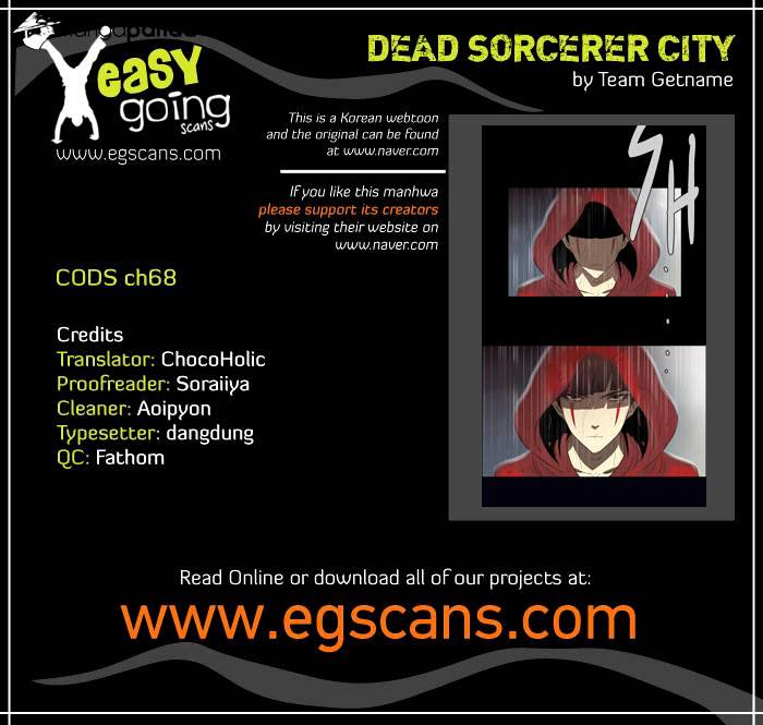 Page 1 of Chapter 68