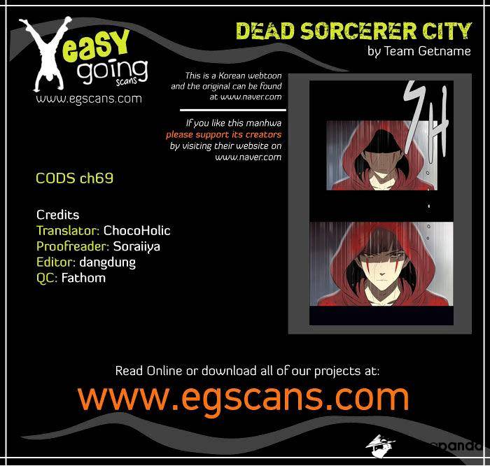 Page 1 of Chapter 69