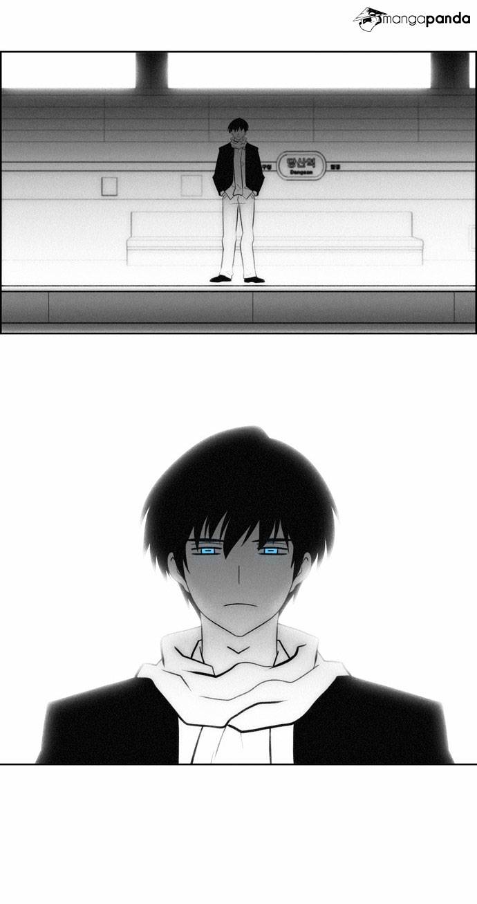 Page 2 of Chapter 70