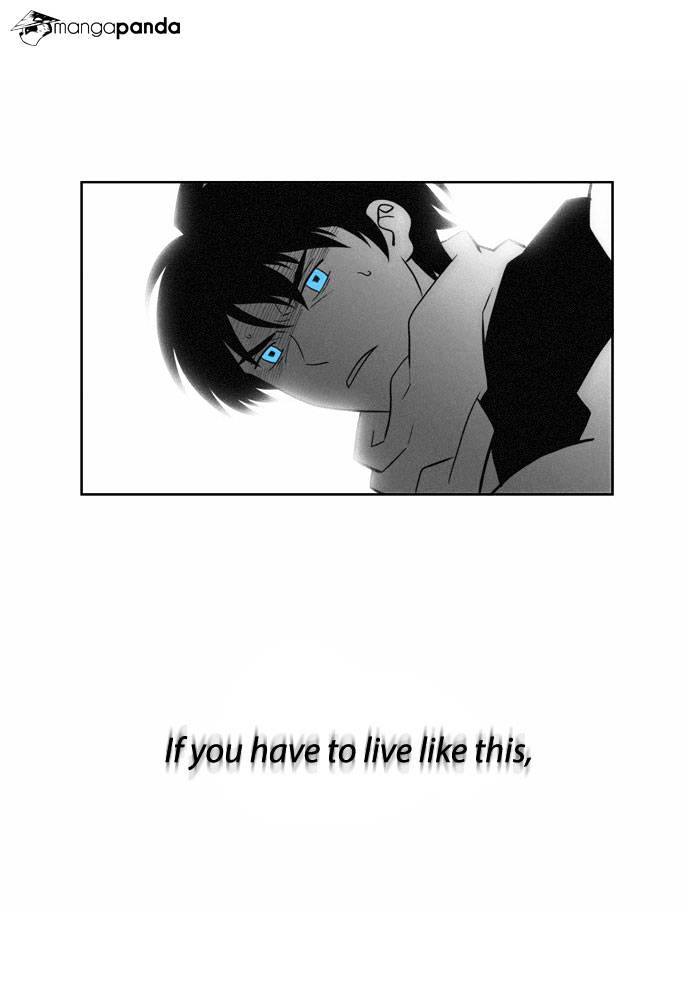 Page 7 of Chapter 70