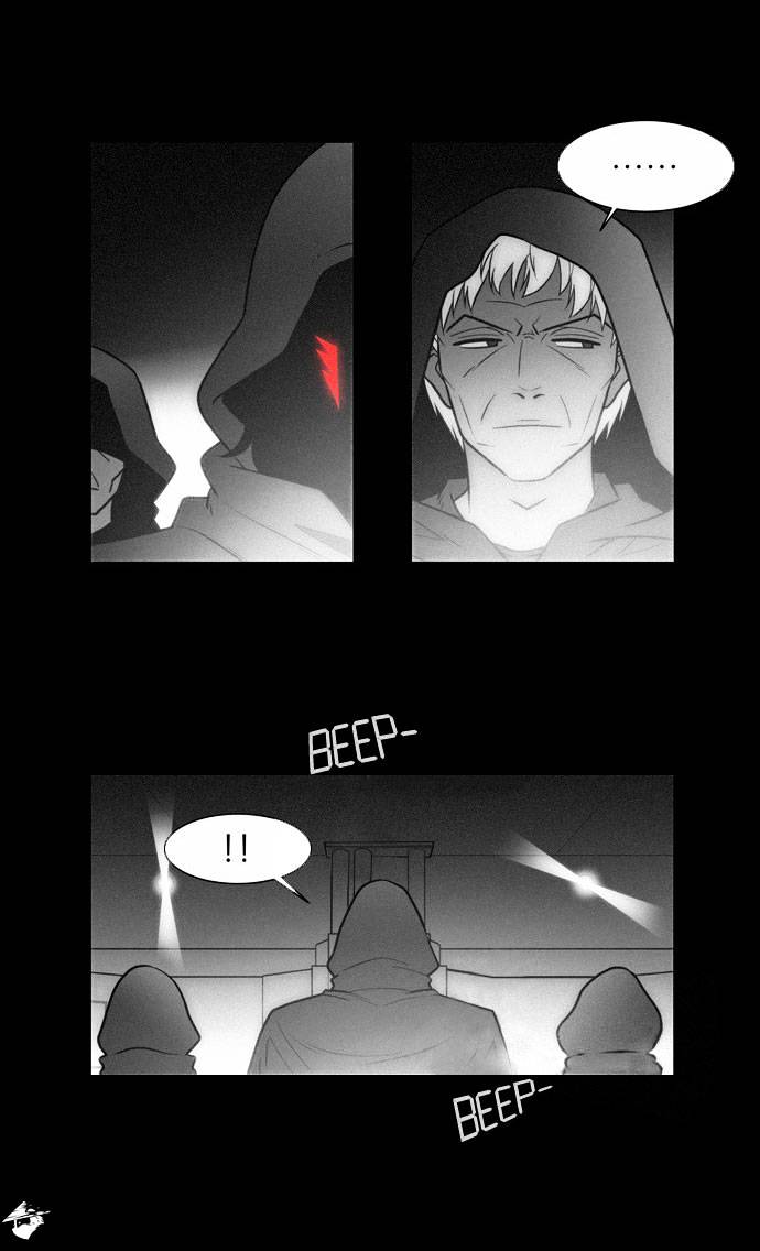 Page 18 of Chapter 70