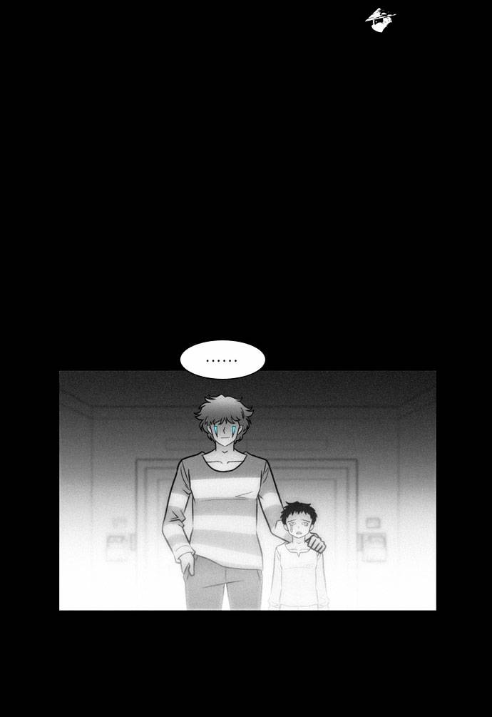 Page 27 of Chapter 70