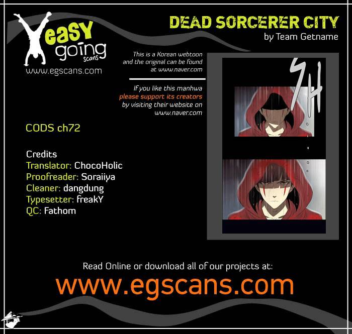 Page 1 of Chapter 72