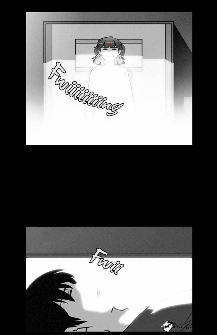 Page 12 of Chapter 72