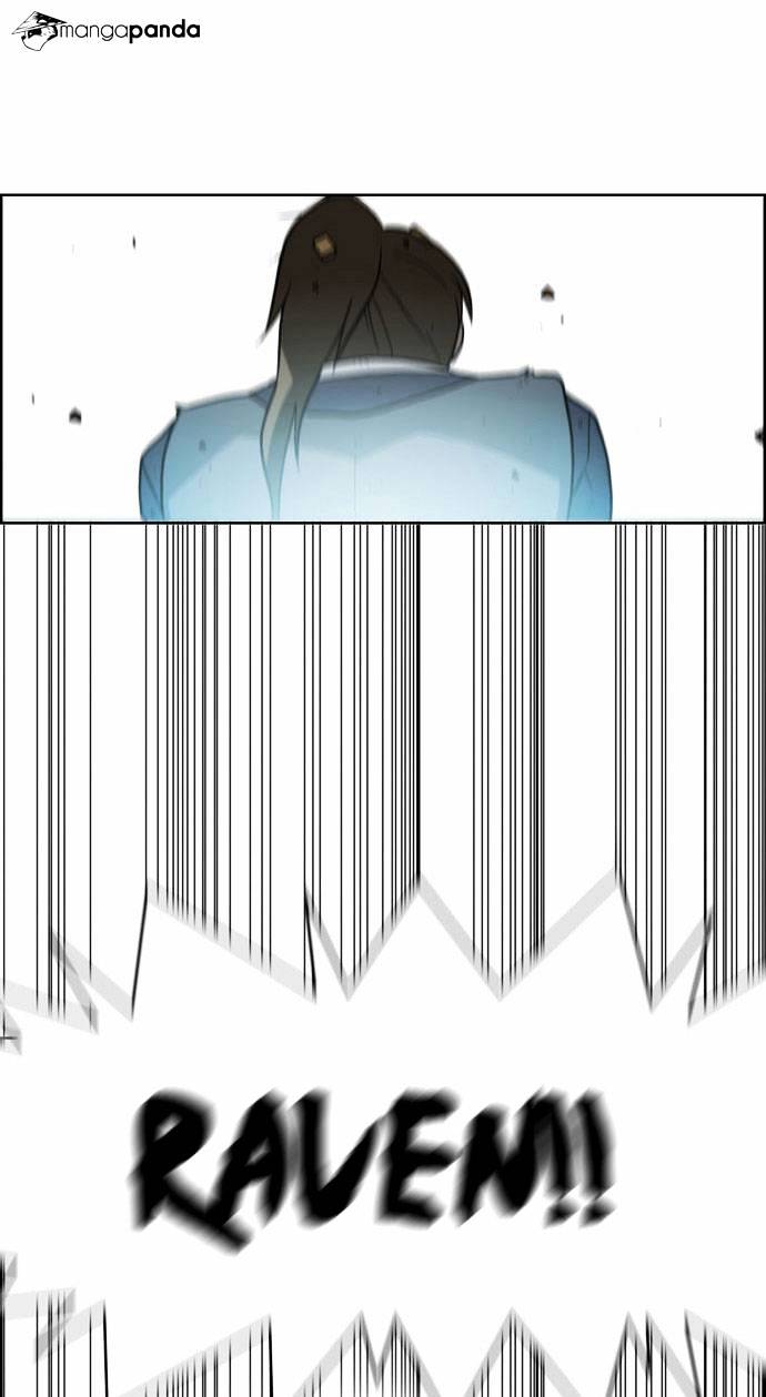 Page 3 of Chapter 73