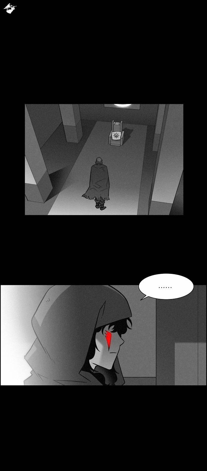 Page 7 of Chapter 73
