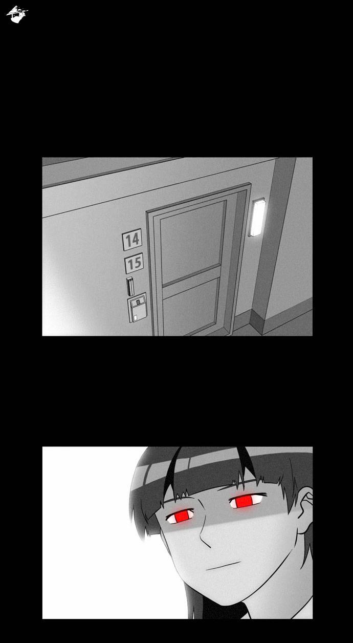 Page 24 of Chapter 73