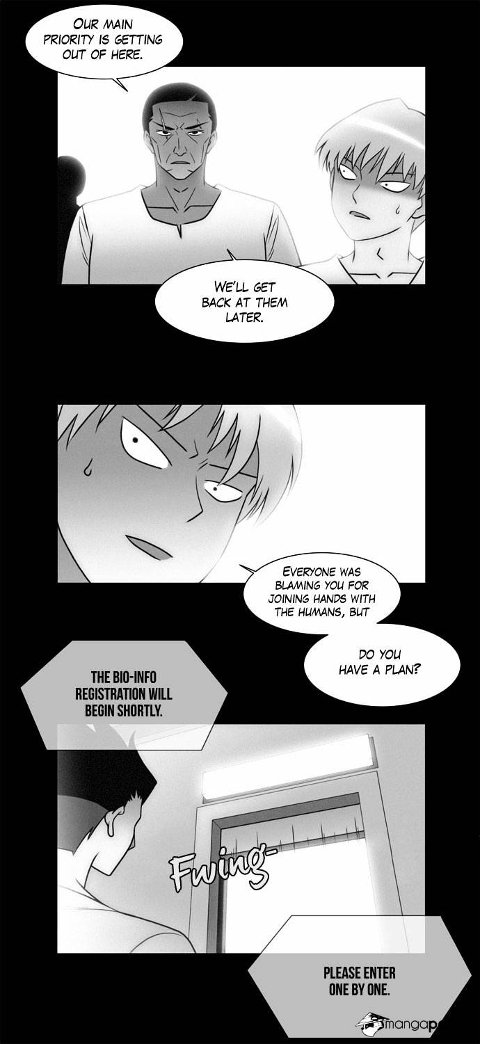 Page 32 of Chapter 73