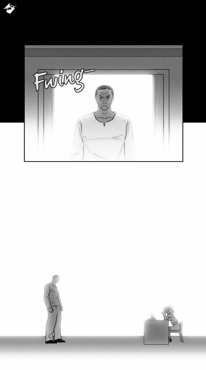Page 15 of Chapter 74