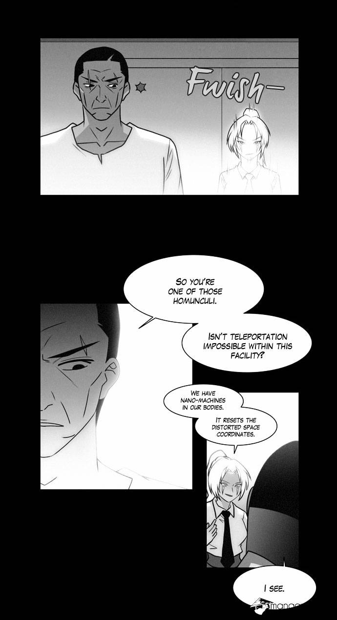 Page 17 of Chapter 74