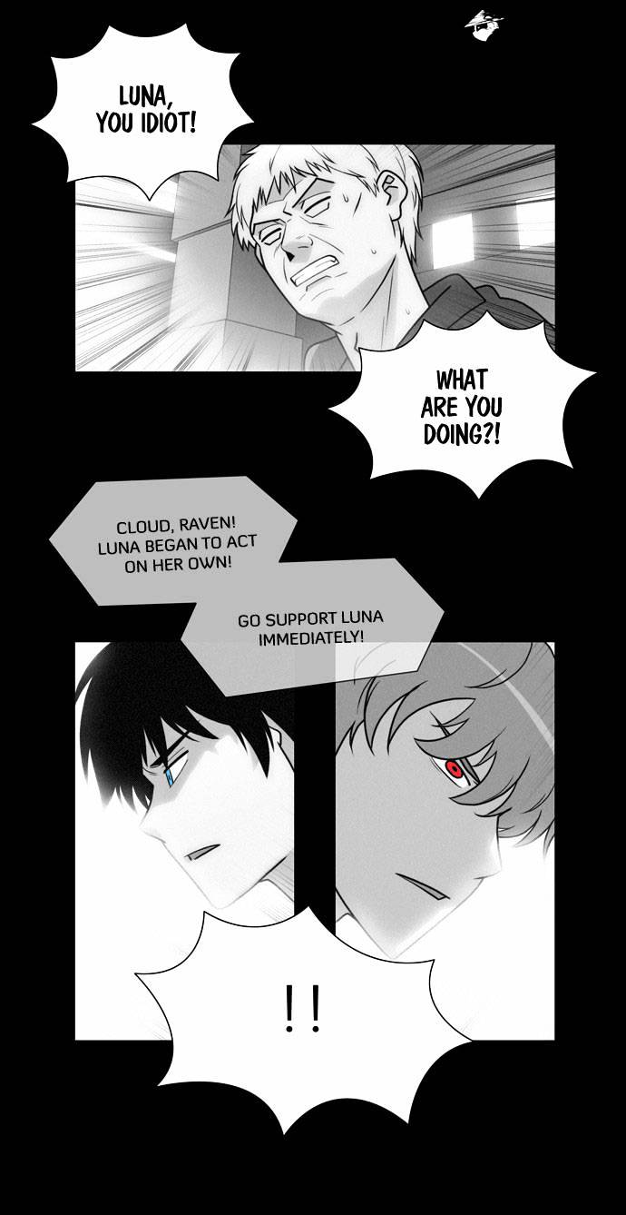 Page 19 of Chapter 74