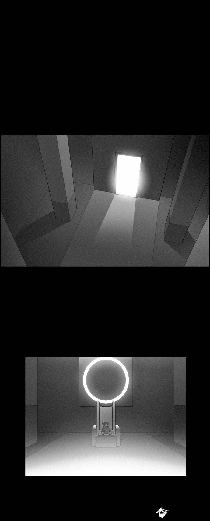 Page 2 of Chapter 75