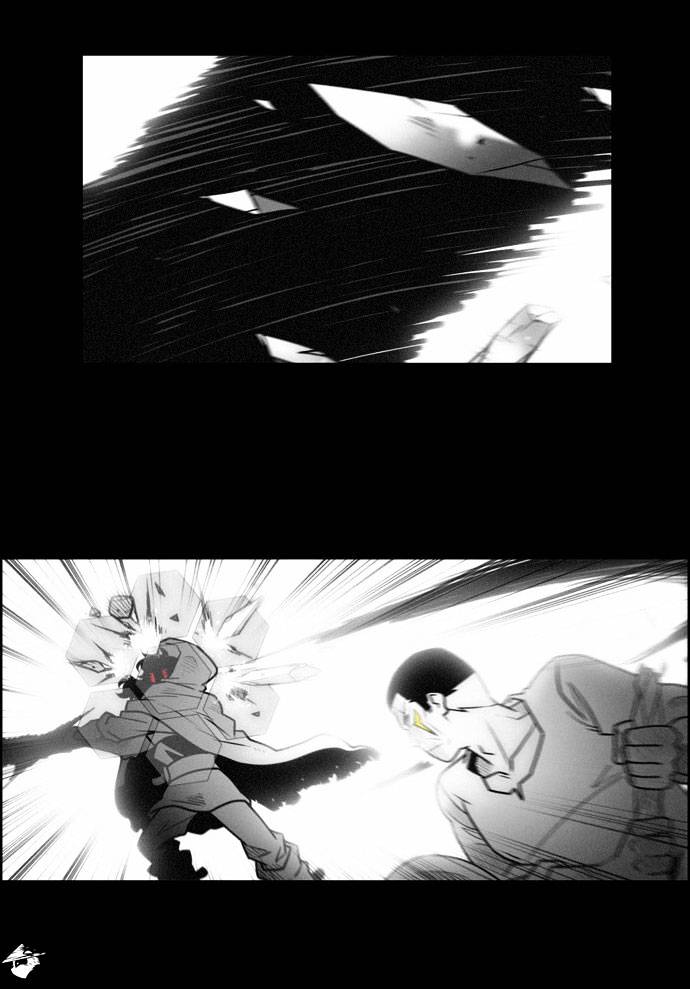 Page 12 of Chapter 75