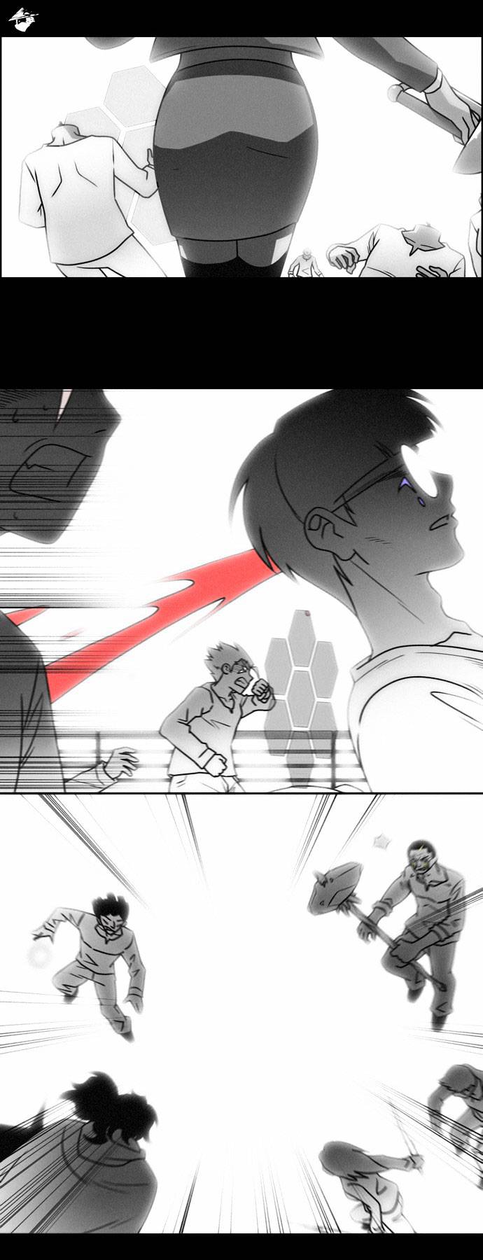 Page 15 of Chapter 75