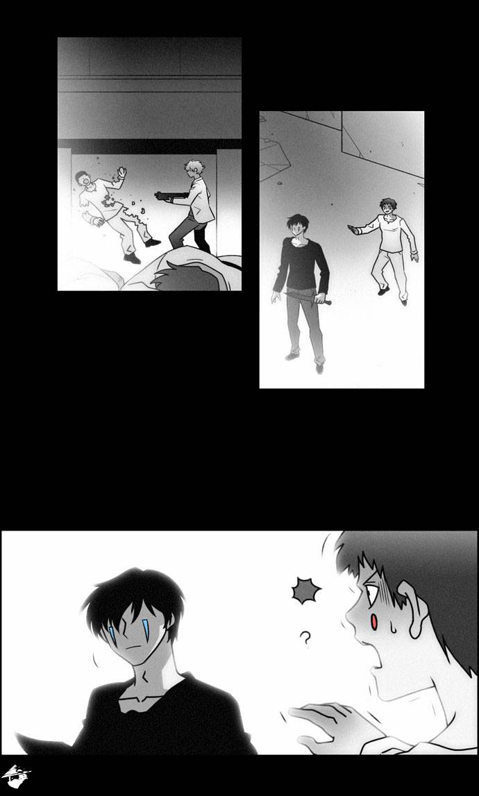 Page 18 of Chapter 75
