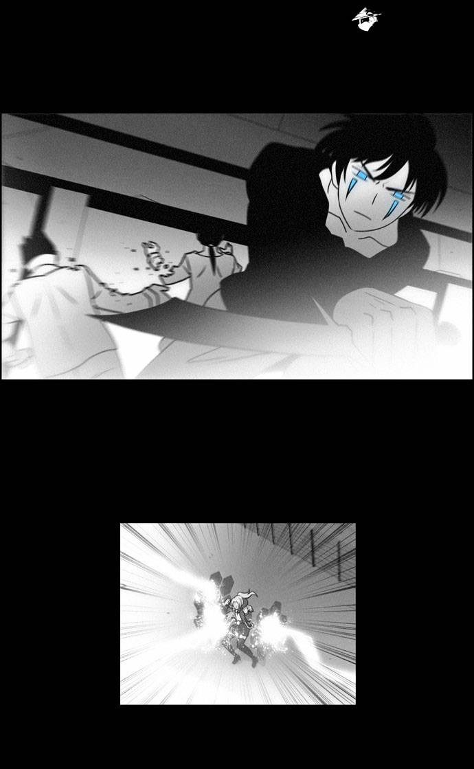 Page 20 of Chapter 75