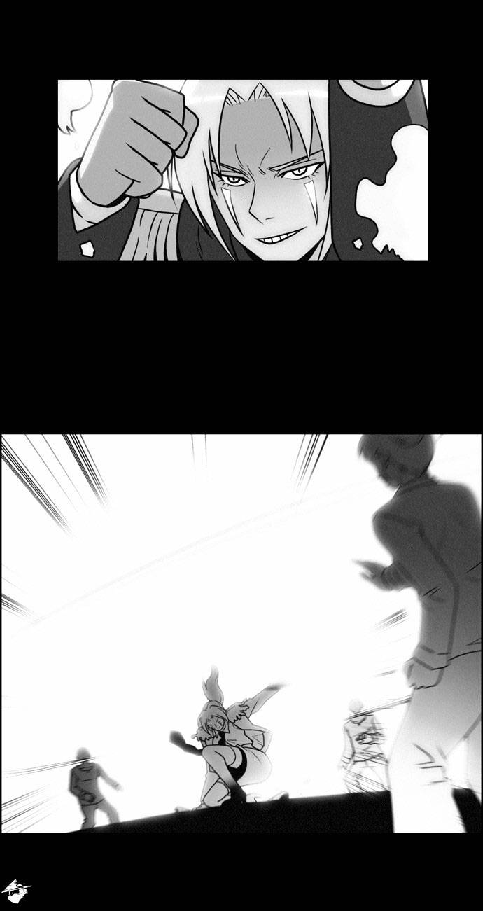 Page 21 of Chapter 75