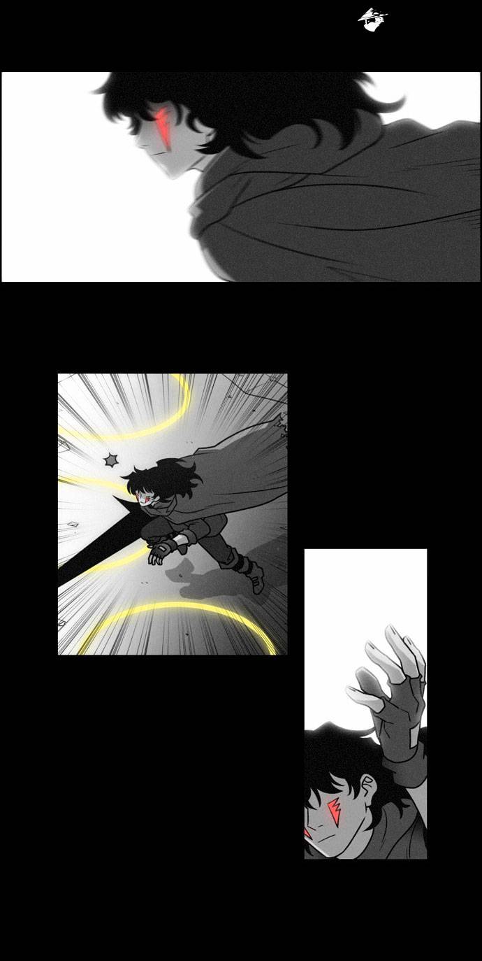 Page 23 of Chapter 75