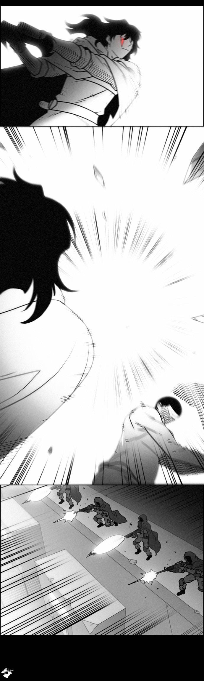 Page 25 of Chapter 75