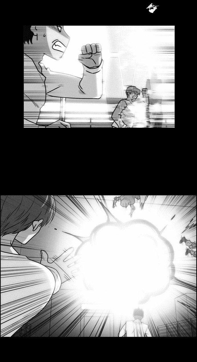 Page 26 of Chapter 75