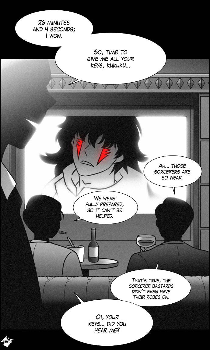 Page 3 of Chapter 76