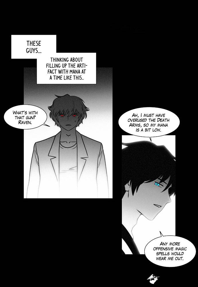 Page 9 of Chapter 76