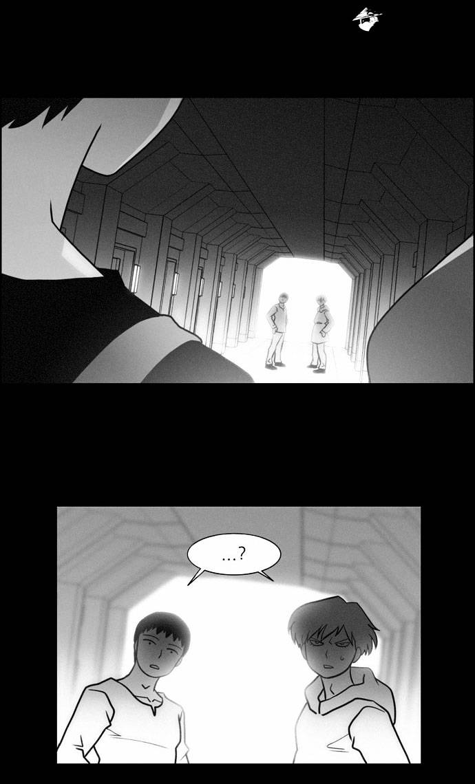 Page 13 of Chapter 76