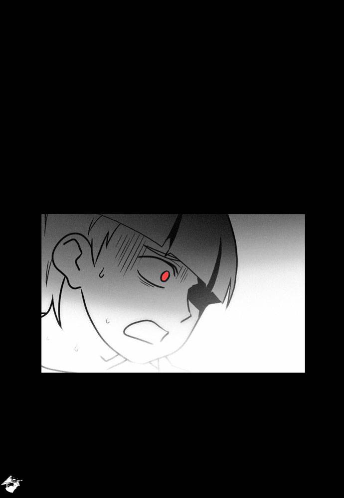 Page 16 of Chapter 76