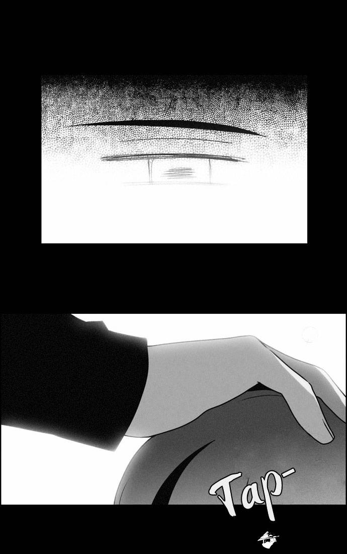 Page 20 of Chapter 76