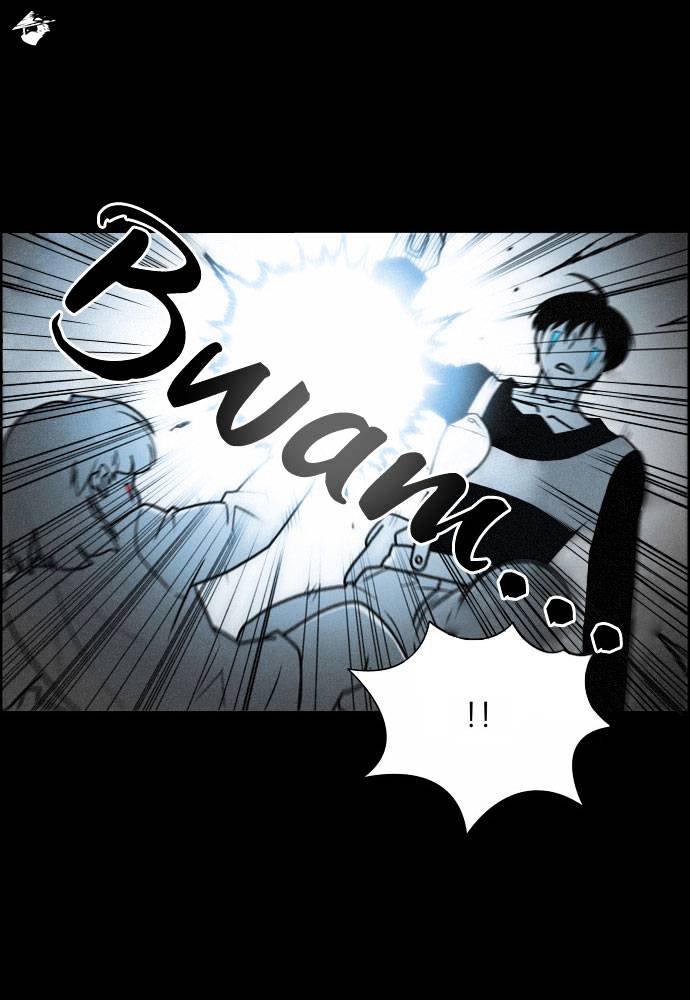 Page 24 of Chapter 76