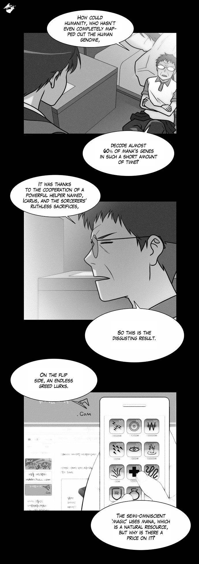 Page 20 of Chapter 78