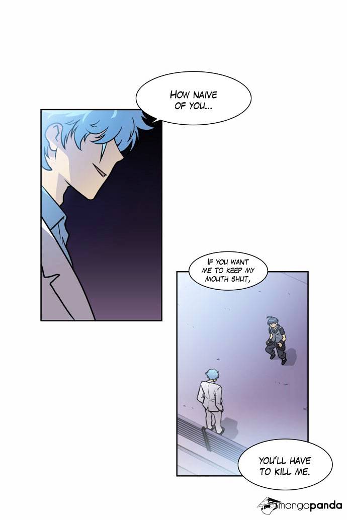 Page 12 of Chapter 79