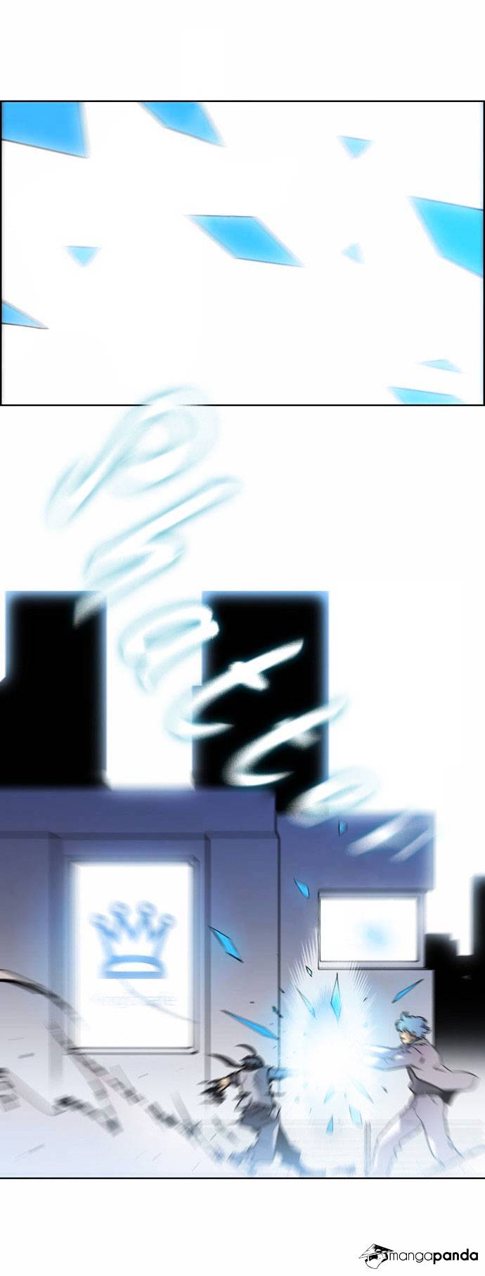 Page 23 of Chapter 79