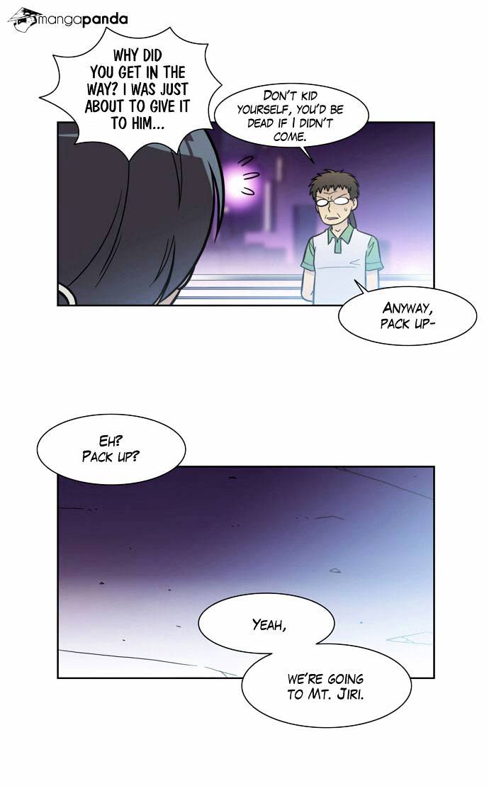 Page 3 of Chapter 80