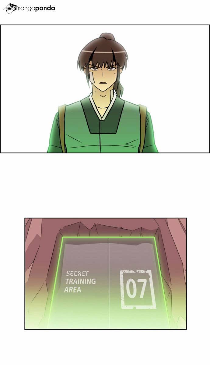 Page 13 of Chapter 80