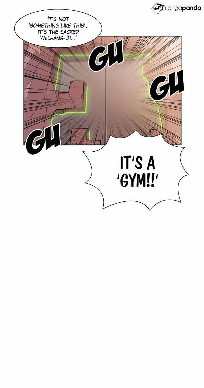 Page 17 of Chapter 80