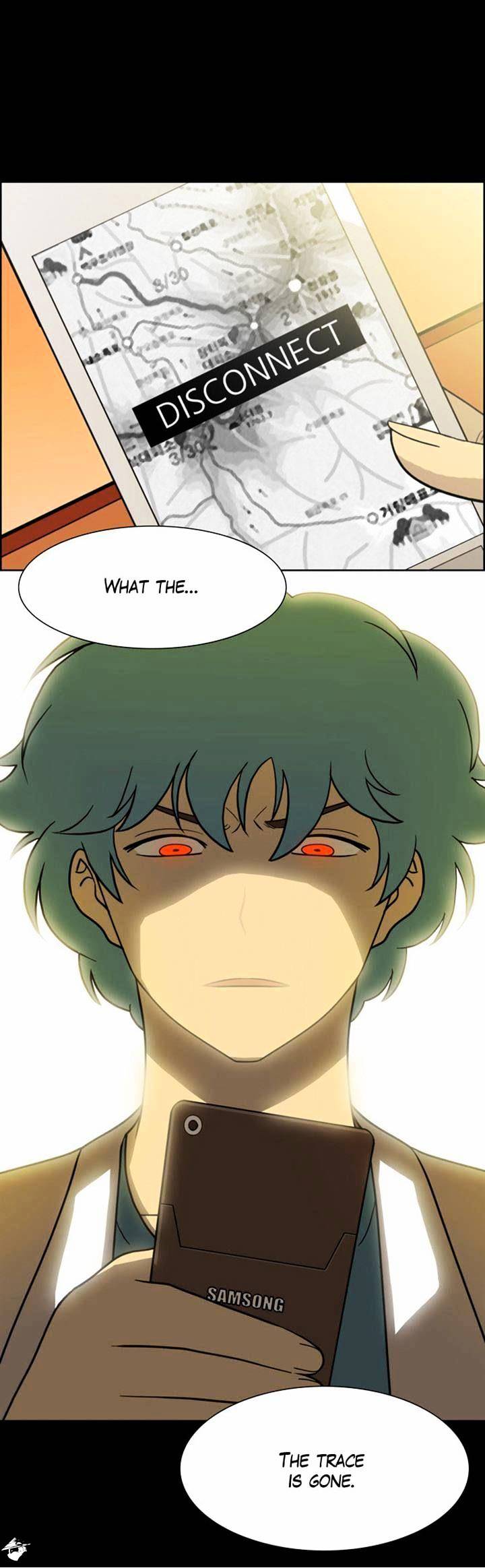 Page 5 of Chapter 81