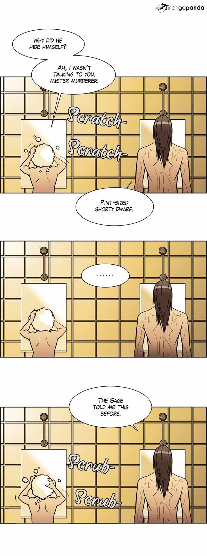 Page 15 of Chapter 81