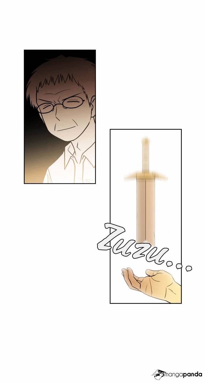 Page 3 of Chapter 82