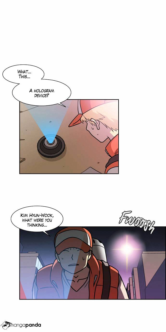 Page 25 of Chapter 82