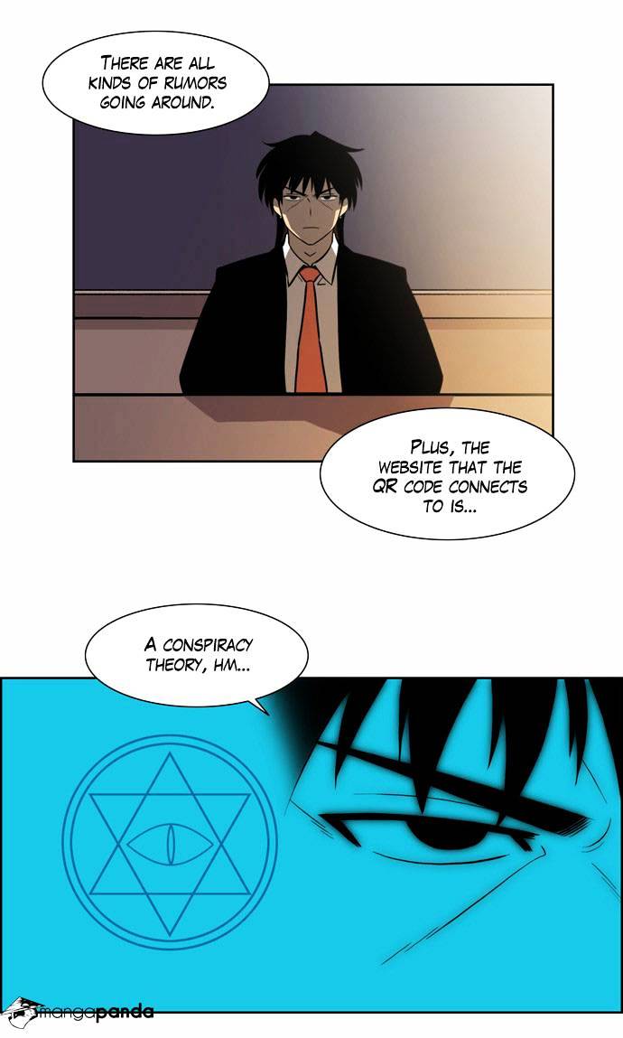 Page 37 of Chapter 82