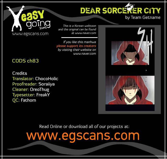 Page 1 of Chapter 83