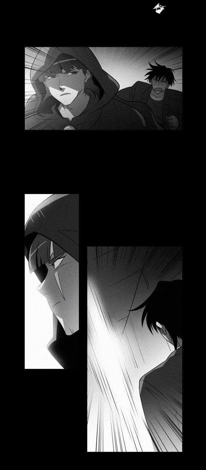 Page 7 of Chapter 83