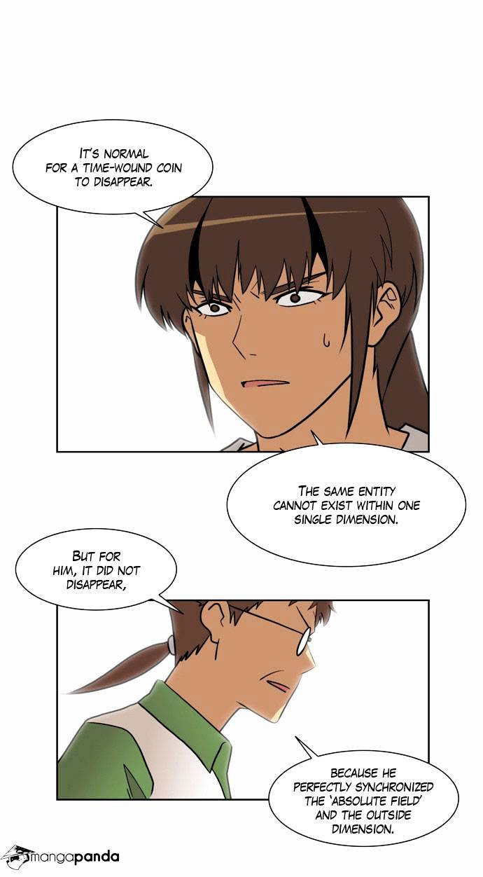 Page 2 of Chapter 84