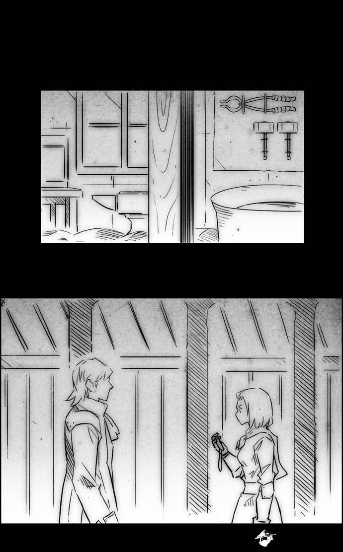 Page 17 of Chapter 84