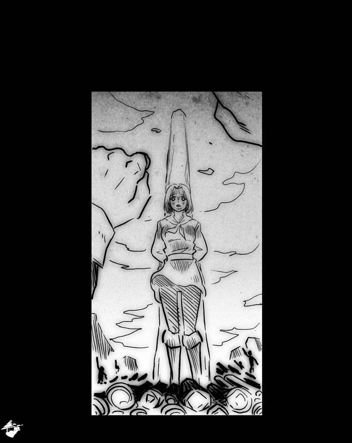 Page 29 of Chapter 84