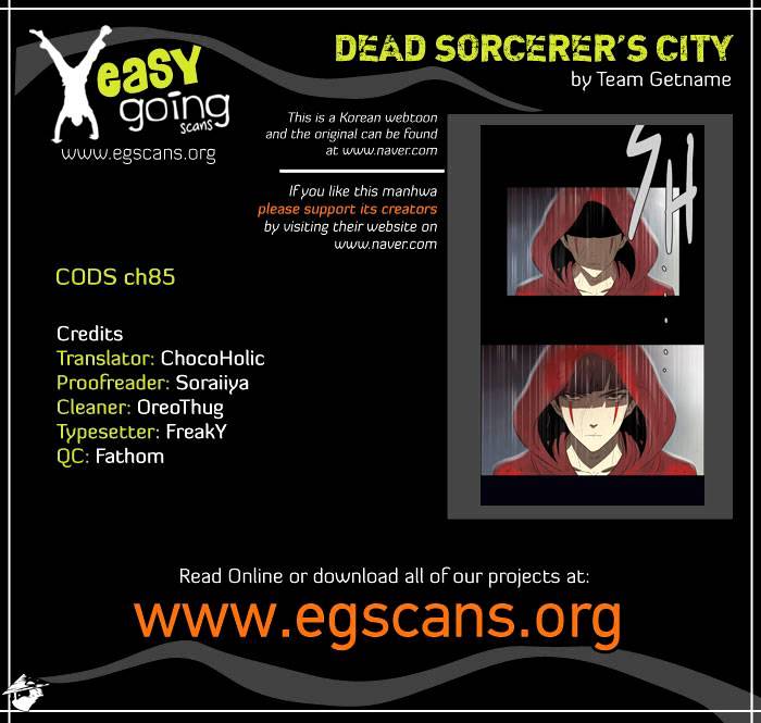 Page 1 of Chapter 85