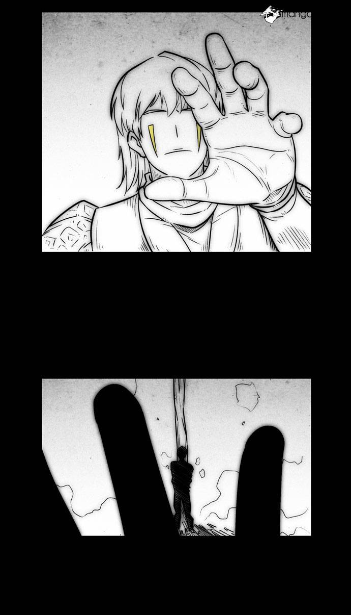 Page 7 of Chapter 85