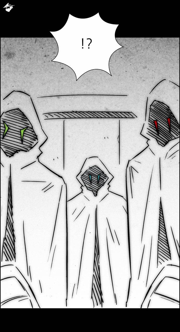 Page 22 of Chapter 85