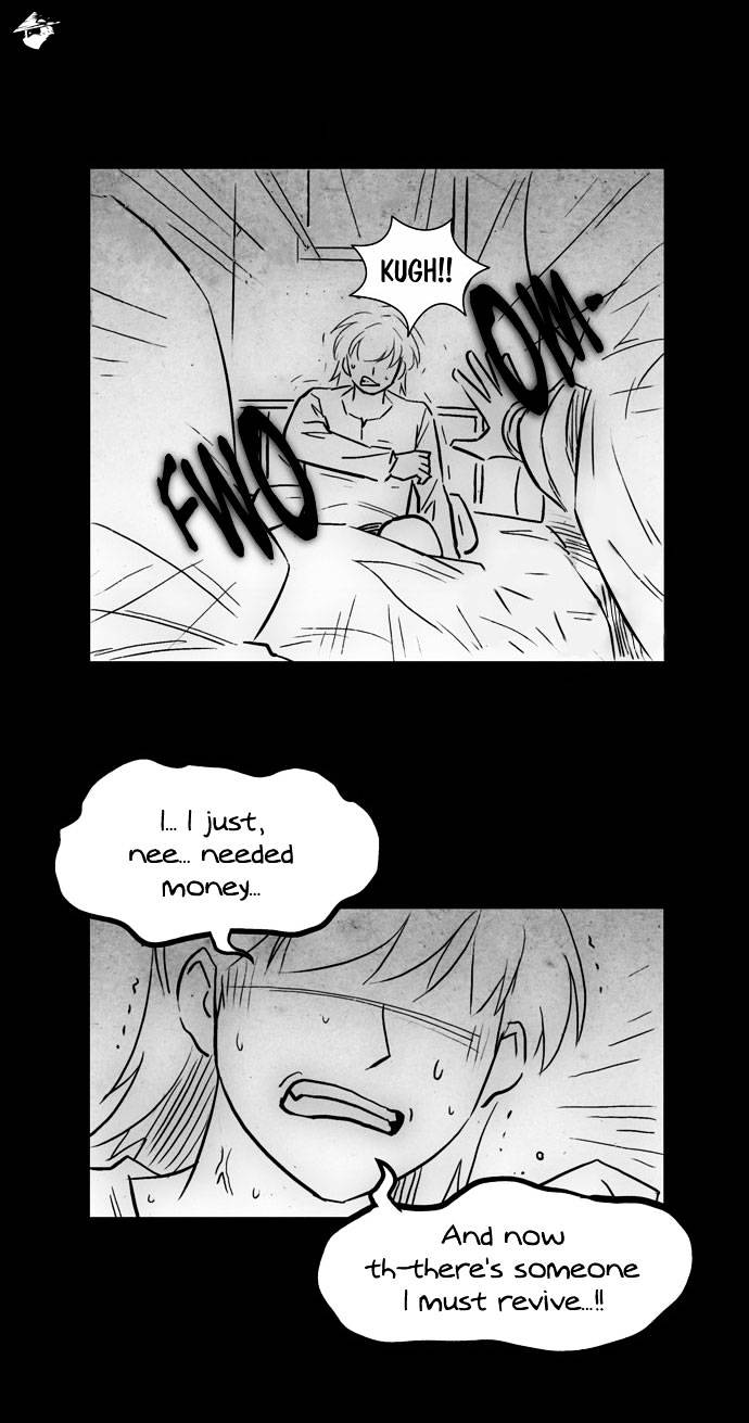 Page 28 of Chapter 85